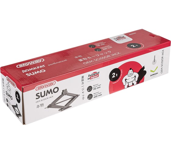 Домкрат механический SKYWAY ромбический 2т h 110-440мм SUMO S01801010