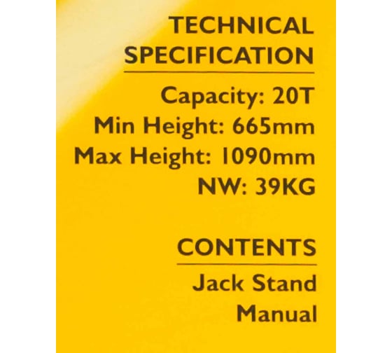 Подставка ремонтная JCB 20 т JCB-TZ200012(59573)