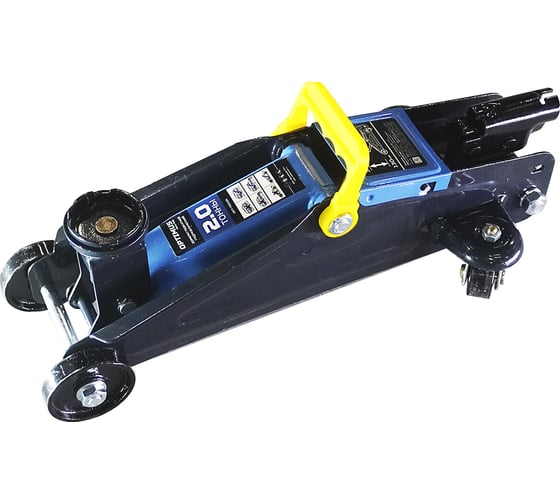 Домкрат подкатной Optimus 2т, 130-330 OPT-T60101