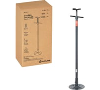 Стойка опорная Airline 0.75т 1360-2030мм, винтовой механизм AUSM01