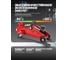 Домкрат подкатной гидравлический EVERFORCE 2т (h min 140мм, h max 310мм) EF-TA82008(61549) 6