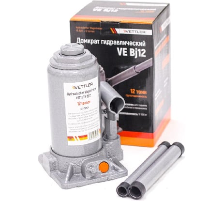Домкрат гидравлический VETTLER (12т) бутылочный (210x395) VEBJ12
