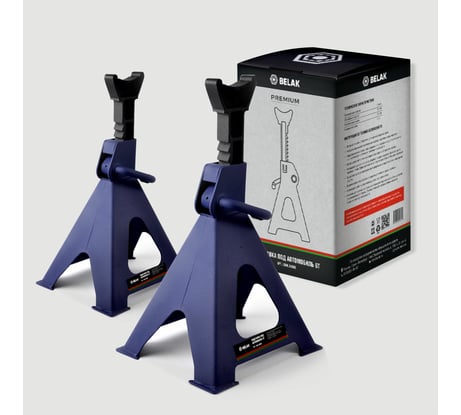 Подставка опорная под автомобиль БелАК PREMIUM 6 тонн (комплект из 2х штук) BAK.39006