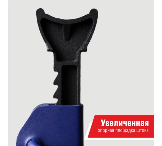 Подставка опорная под автомобиль БелАК PREMIUM 6 тонн (комплект из 2х штук) BAK.39006
