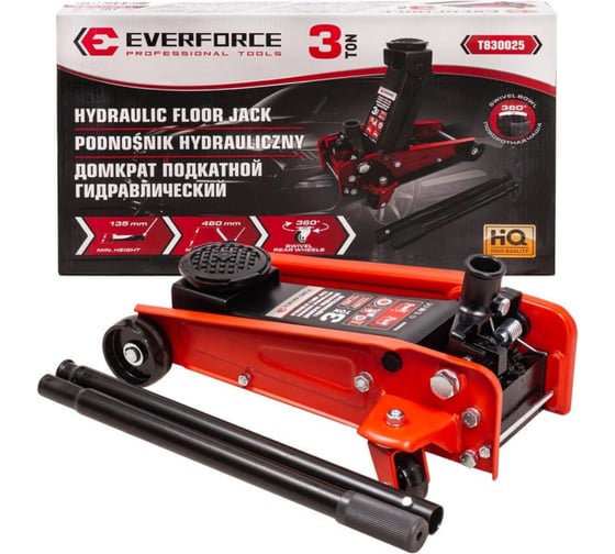 Домкрат подкатной гидравлический EVERFORCE 3т (h min 135мм, h max 460мм) EF-T830025(61854)