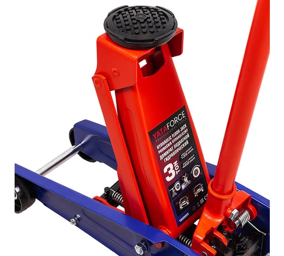 Домкрат подкатной гидравлический YATAFORCE 3т (h min 135мм, h max 460мм) YF-T830025(61855)