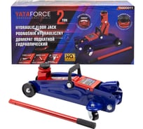 Домкрат подкатной гидравлический YATAFORCE 2т (h min 135мм, h max 320мм) YF-TA820011(61551)