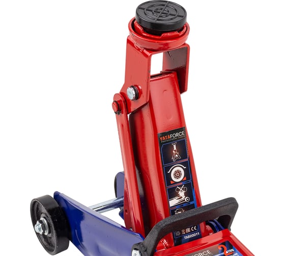 Домкрат подкатной гидравлический YATAFORCE 2т (h min 135мм, h max 320мм) YF-TA820011(61551)