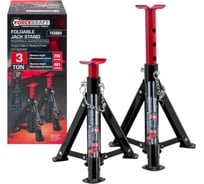 Подставка ремонтная складная Forcekraft 3т (h min 286мм, h max 401мм) (к-т 2шт.) FK-T43004(61247)