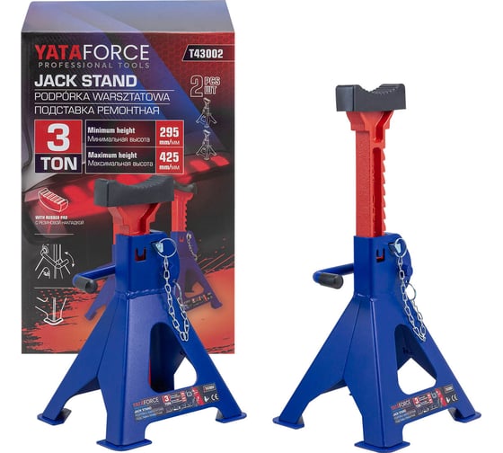 Подставка ремонтная YATAFORCE 3 т, набор 2 шт. YF-T43002(61623) 1