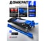 Домкрат подкатной гидравлический двухпоршневой Forsage 4 т F-T84007(60242) 2