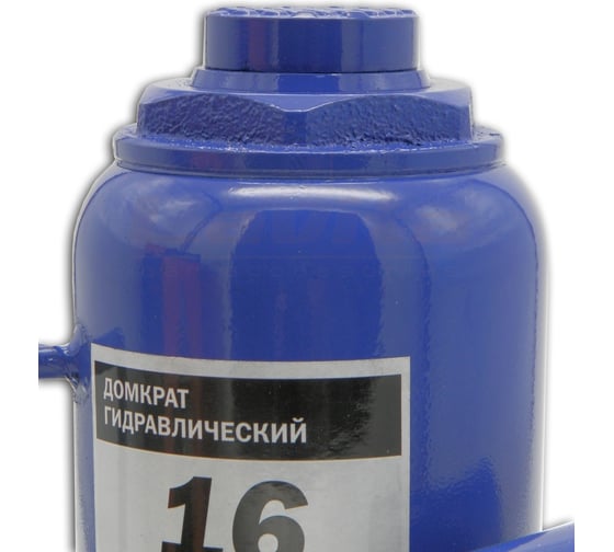 Домкрат гидравлический LAVITA 16 тонн автомобильный LA JNS-16