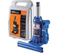 Домкрат бутылочный гидравлический LAVITA 2Т 147-278 мм, в кейсе LA JNS-02PVC