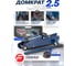 Подкатной гидравлический домкрат в кейсе Forsage F-TH22501 без фиксации 2,5т 48275 2