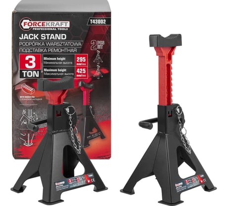 Подставка ремонтная Forcekraft 3т (набор 2 шт.) FK-T43002(61006)