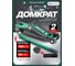 Домкрат подкатной гидравлический Rockforce 2т (h min - 80мм, h max - 380мм) RF-TA820037(52769) 2