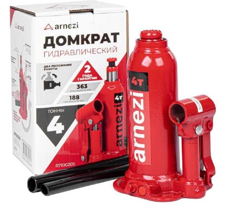 Домкрат гидравлический бутылочный ARNEZI 4 т, 188-363 мм R7100205