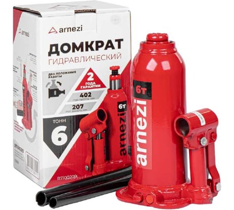 Домкрат гидравлический бутылочный ARNEZI 6 т, 207-402 мм R7100209