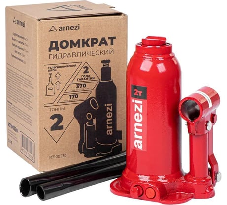 Домкрат гидравлический бутылочный двухштоковый ARNEZI 2 т, 170-370 мм R7100230
