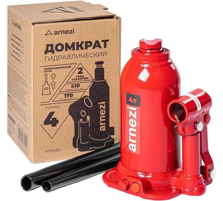 Домкрат гидравлический бутылочный двухштоковый ARNEZI 4 т, 170-410 мм R7100231