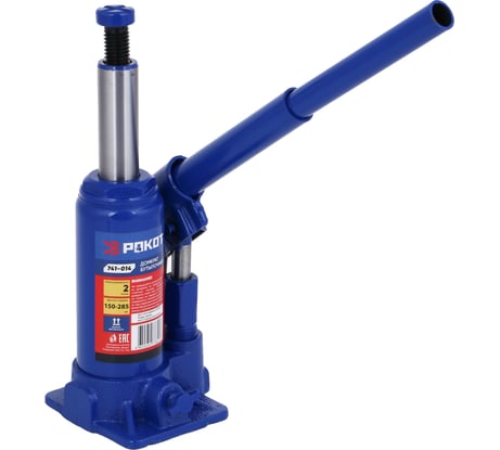 Домкрат бутылочный РОКОТ 2 т, 150-285 мм 741-014