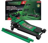 Домкрат подкатной гидравлический Rockforce 3 т RF-T820033X(61624)