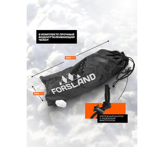 Домкрат механический Forsland ромб 2 т Forsland-10152A(61287)
