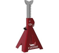 Подставка под машину Сорокин "Profi" 12 т 3.81недляпродаж