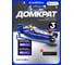 Домкрат подкатной гидравлический MEGATOOLS 3т MT-T825010(61022) 2