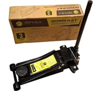 Гидравлический домкрат подкатной 3т низкопрофильный с быстрым подъемом Эврика ER-81060 885597