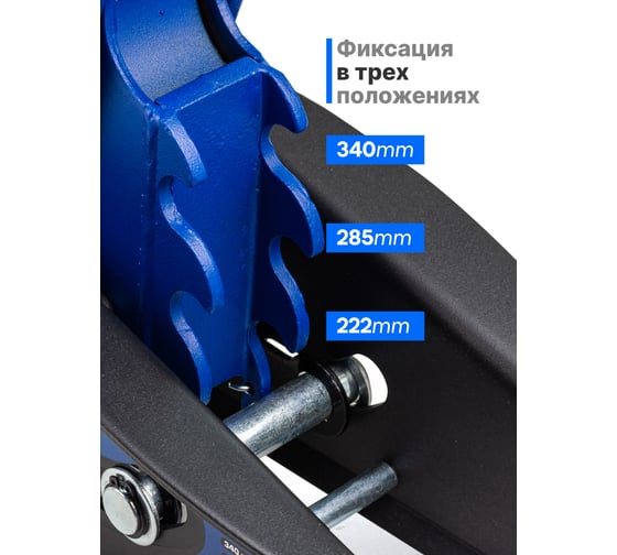 Домкрат подкатной гидравлический Scheppach 2.5т с фиксацией (h min 140мм, h max 387мм) Sch-TH22501CB(65256)
