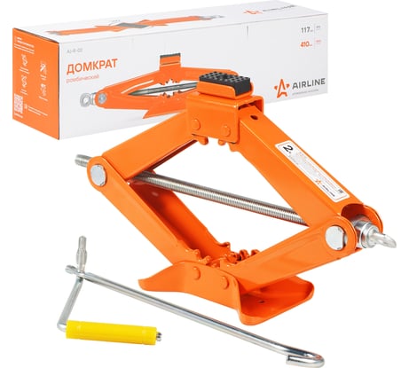 Ромбический домкрат Airline 2т, MIN - 117 мм, MAX - 410 мм AJ-R-02