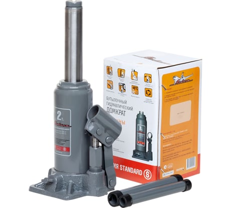 Бутылочный домкрат Airline S 2 т, MIN - 150 мм, MAX - 285 мм AJ-B-02S