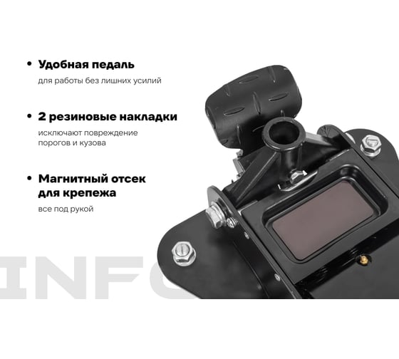 Низкопрофильный подкатной гидравлический домкрат Inforce 3,5 тонны, высота подхвата 95мм, высота подъема 550мм 08-08-95