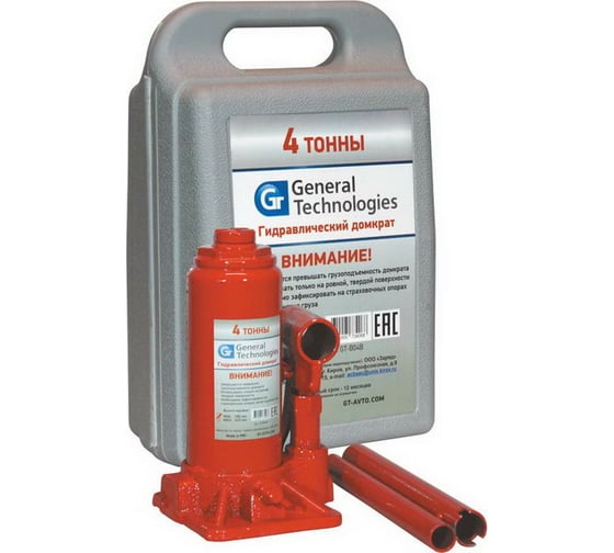 Гидравлический бутылочный домкрат General Technologies 4 т, 180-345 мм GT-B04B 1