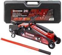 Домкрат подкатной гидравлический Forcekraft 2,5т FK-TH22501C(65470)