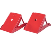 Упор-башмак противооткатный для колес металлический складной Arnezi 105x85x90 мм 2шт R7003001