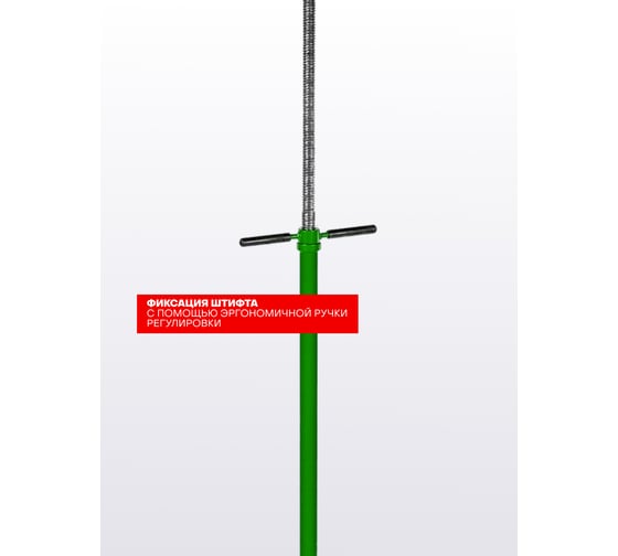 Подставка ремонтная механическая Rockforce винтовая 750кг RF-TRF40753(62312)
