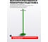 Подставка ремонтная механическая Rockforce винтовая 750кг RF-TRF40753(62312) 8