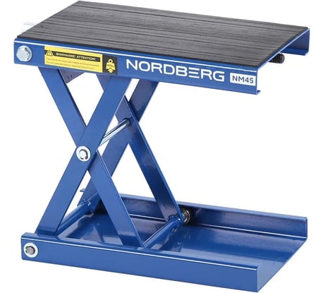Мотоподставка винтовая NORDBERG 450 кг NM45