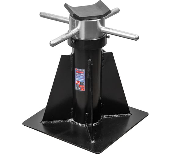 Домкрат-подставка ремонтная механическая винтовая Forsage 20т F-TZ200011-GS(62536)