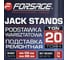 Домкрат-подставка ремонтная механическая винтовая Forsage 20т F-TZ200011-GS(62536) 12