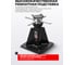 Домкрат-подставка ремонтная механическая винтовая Forcekraft 20т FK-TZ200011-GS(59301) 8