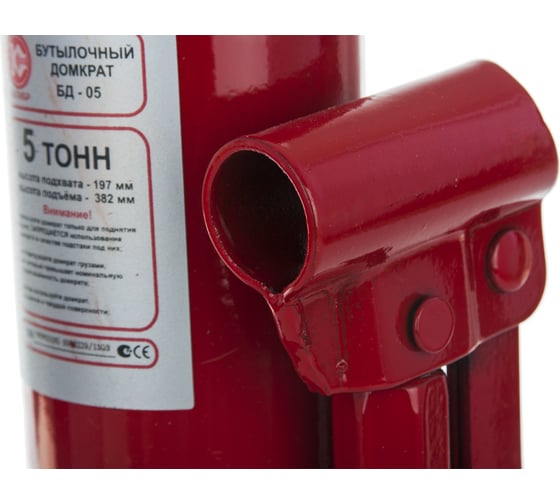 Бутылочный домкрат Калибр БД-05 00000045809