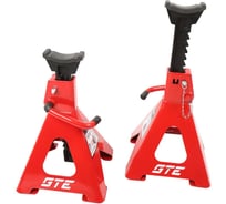 Подставка страховочная 6т (h min-400мм, h max-620мм) (2шт) GTE GTE-TH56002A 945338