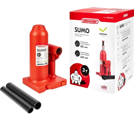 Домкрат гидравлический бутылочный SKYWAY SUMO 3т h 180-345мм S01804044