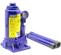 Домкрат бутылочный гидравлический СИЛАЧ 2 т, высота подъема 150-278 мм 008581