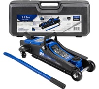 Домкрат подкатной гидравлический Scheppach 2,5т Sch-TH32505C(62683)