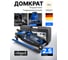 Домкрат подкатной гидравлический Scheppach 2,5т Sch-TH32505C(62683) 2