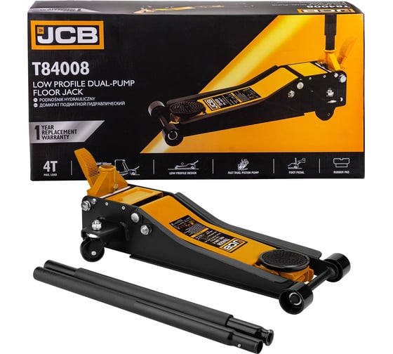 Домкрат подкатной гидравлический JCB 4т JCB-T84008(62994) 1
